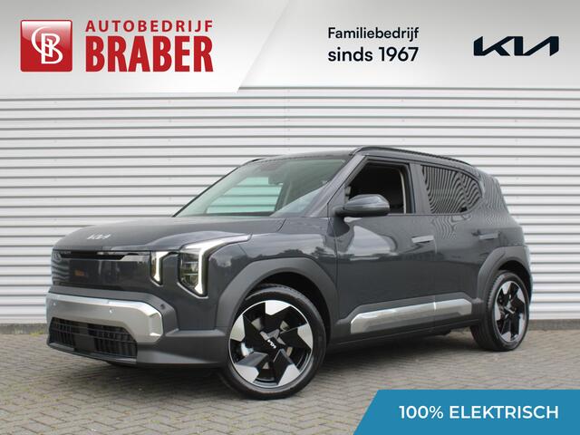 KIA EV2 Plus Advanced 42.2 kWh | Nieuw | Direct leverbaar | Actieradius tot 308 km (WLTP) | Tot € 3.000 inruilvoordeel bij aanschaf | 18% bijtelling |