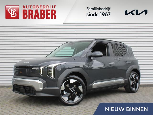 KIA EV2 Plus Advanced 61 kWh | Nieuw | Direct leverbaar | Actieradius tot 440 km (WLTP) | Tot € 3.000 inruilvoordeel bij aanschaf | 18% bijtelling |