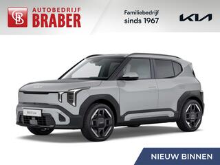 KIA EV2