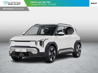 KIA EV2 Plus Advanced 42.2 kWh | Actieprijs * |