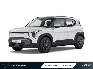 KIA EV2 Air 61 kWh | Binnenkort leverbaar