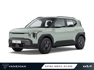 KIA EV2 Air 42.2 kWh | In bestelling