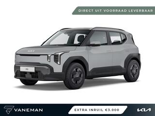 KIA EV2 Air 61 kWh | Direct leverbaar uit voorra