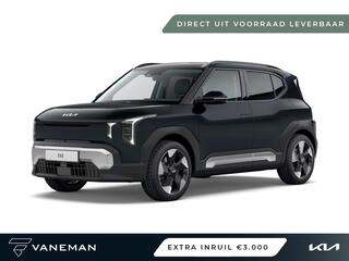 KIA EV2 Plus Advanced 61 kWh | Direct leverbaar