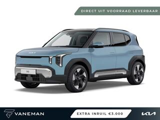 KIA EV2 Plus Advanced 61 kWh | Direct leverbaar