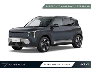 KIA EV2 Plus Advanced 61 kWh | Direct leverbaar