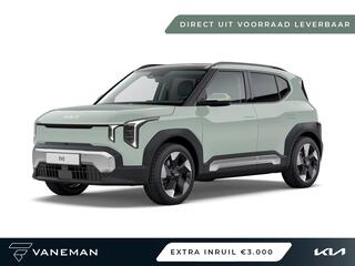 KIA EV2 Plus Advanced 61 kWh | Direct leverbaar