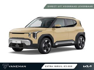 KIA EV2 Plus 42.2 kWh | Direct leverbaar uit voo