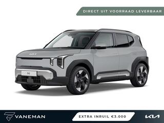 KIA EV2 Plus Advanced 42.2 kWh | Direct leverbaa