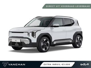 KIA EV2 Plus Advanced 42.2 kWh | Direct leverbaa