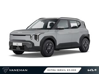 KIA EV2 Air 42.2 kWh | In bestelling