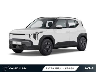 KIA EV2 Air 42.2 kWh | In bestelling