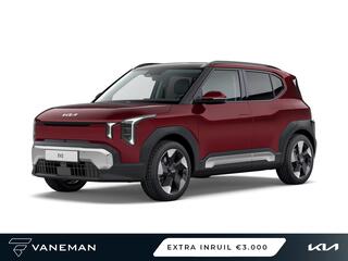 KIA EV2 Plus Advanced 42.2 kWh | In bestelling