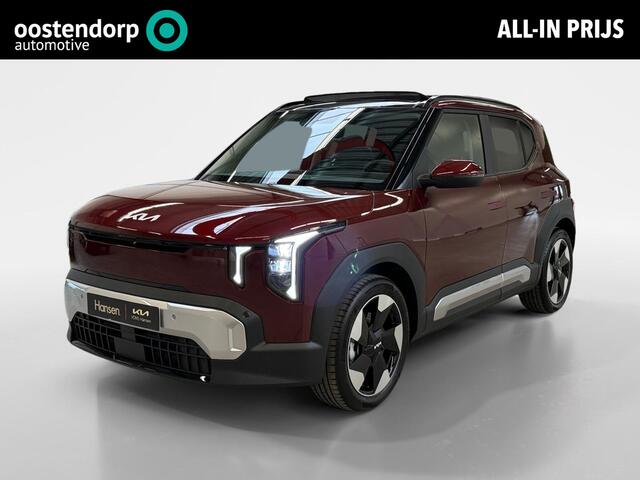KIA EV2 Plus Advanced 61 kWh I Panoramadak I Adaptive Cruise I Harmon Kardon I Camera I Stoel- en Stuurverwarming I Elek. Voorstoelen I