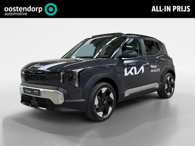 KIA EV2 Plus Advanced 42.2 kWh I Pano I Elek. Stoelen I Harman Kardon