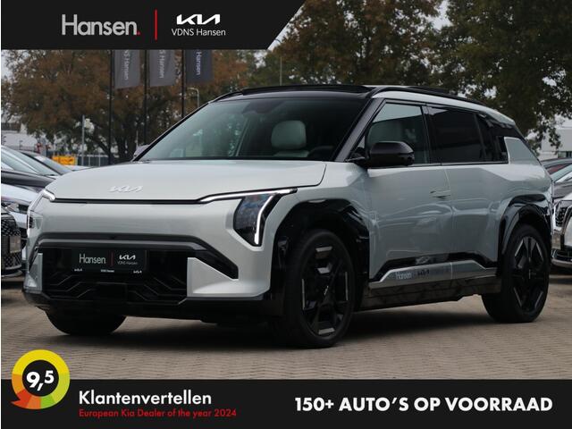 KIA EV3 GT-PlusLine 81.4 kWh I Levertijd in overleg in 2025