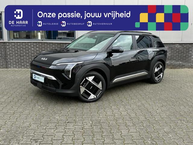 KIA EV3 Earth 81,4 kWh - DIRECT leverbaar - Elektr. Achterklep - LED