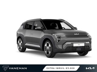 kia-ev3-plus-58.3-kwh--navigatiesy