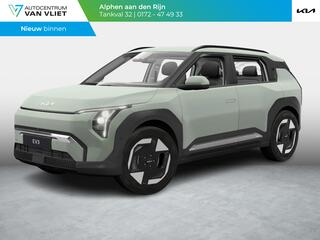 kia-ev3-air-58.3-kwh--navigatie--