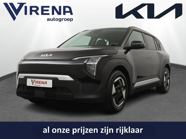 KIA EV3 Plus 58.3 kWh - Stoelverwarming - Blind Spot - Navigatie - Apple Carplay/Android Auto - 7 jaar Fabrieksgarantie