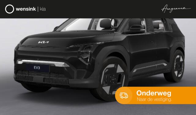 KIA EV3 Air 58.3 kWh