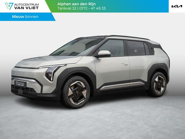 KIA EV3 Plus 58.3 kWh | Op VOOORRAAD DIRECT LEVERBAAR | Stoel en stuurverwarming | Dodehoek assistentie |
