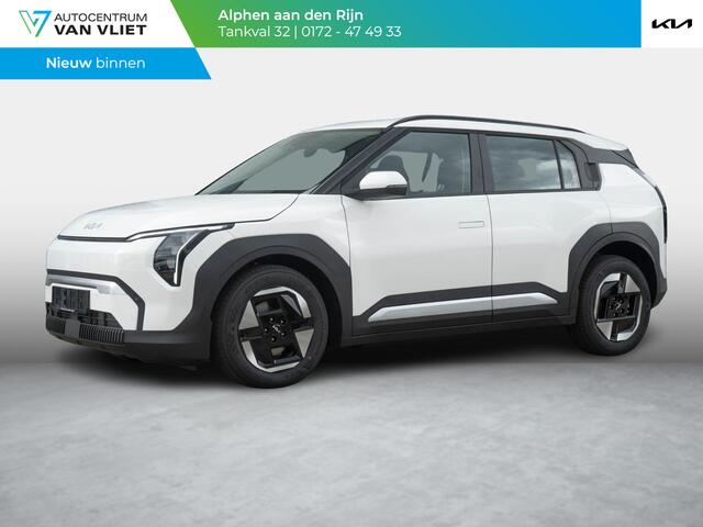 KIA EV3 Plus 58.3 kWh | Op VOOORRAAD DIRECT LEVERBAAR | Stoel en stuurverwarming | Dodehoek assistentie |