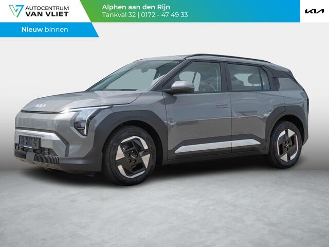 KIA EV3 Plus 58.3 kWh | Op VOOORRAAD DIRECT LEVERBAAR | Stoel en stuurverwarming | Dodehoek assistentie |