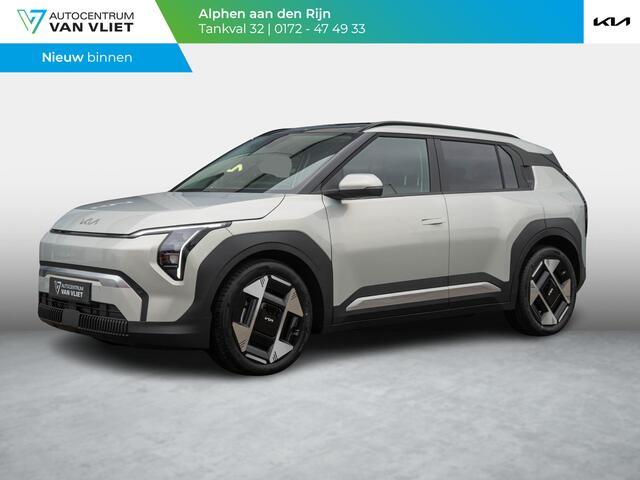 KIA EV3 Plus Advanced 58.3 kWh | OP VOORRAAD | Schuifkanteldak | Harman en kardon | Dode hoek assistentie |