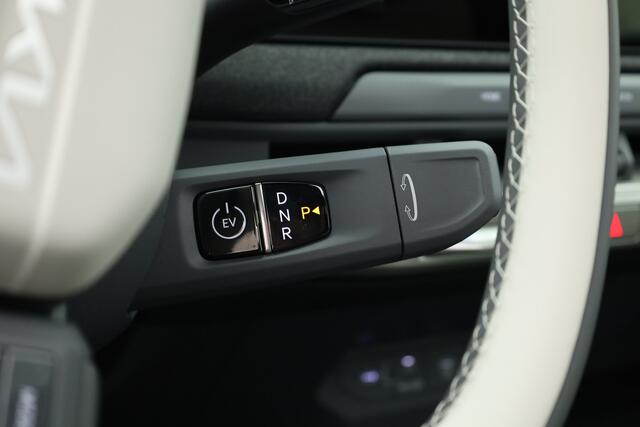 KIA EV3 GT-Line 81.4 kWh | Pano | HUD | Stoelventi. | Harman Kardon | 360cam | Vehicle-to-load