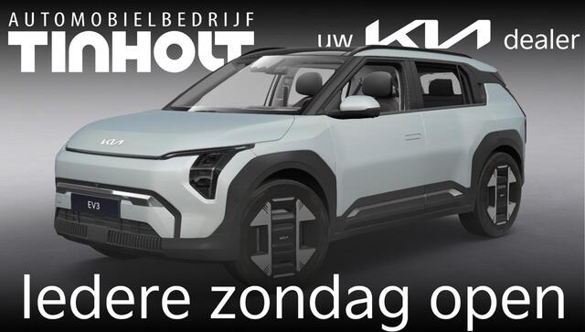 KIA EV3 Plus Advanced 81.4 kWh - Dit jaar nog wegrijden! - IVORY SILVER