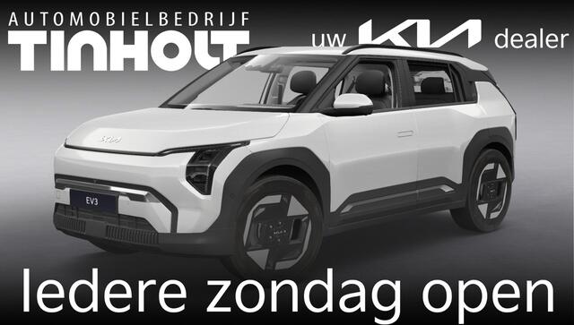KIA EV3 Plus 58.3 kWh - Dit jaar nog wegrijden! - SNOW WHITE PEARL