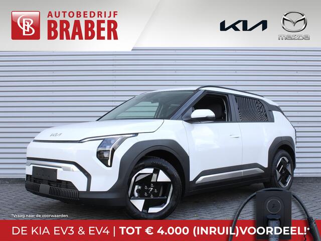 KIA EV3 Plus 58.3 kWh | Nieuw | Direct leverbaar | Actieradius tot 436 km (WLTP) | 18% bijtelling |