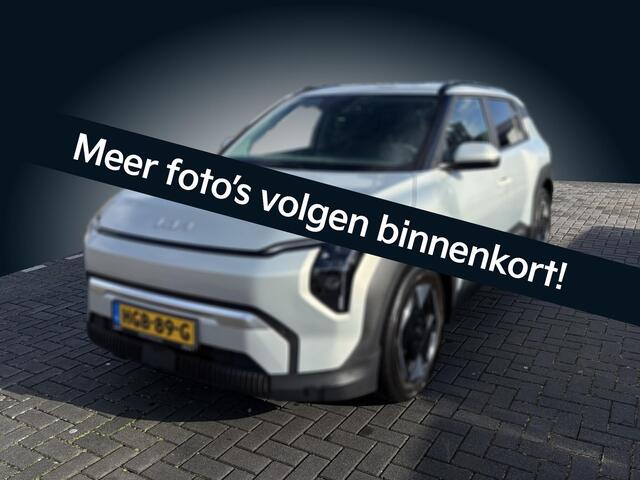 KIA EV3 Plus 81.4 kWh