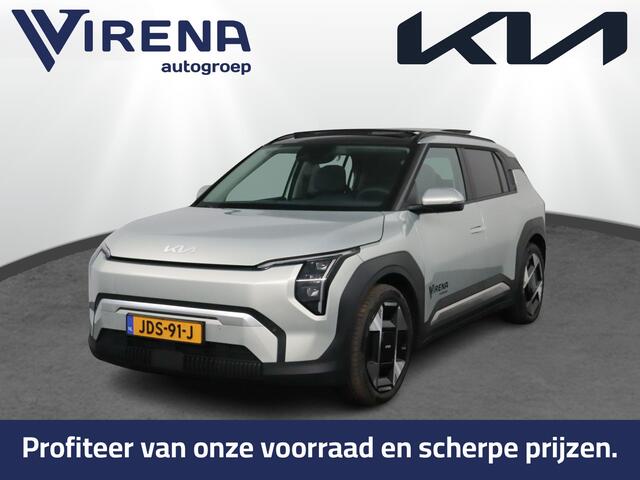 KIA EV3 Plus Advanced 81.4 kWh - Harman/Kardon - schuif/kanteldak - Stoel&Stuurwiel verwarming - 7 jaar of 150.000km Fabrieksgarantie