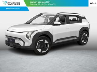 kia-ev3-air-58.3-kwh--navigatie--