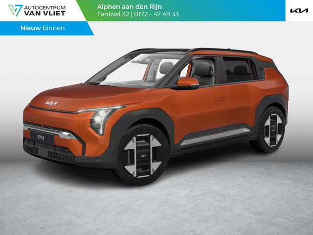 KIA EV3 Plus Advanced 58.3 kWh | Schuifkantel dak | Harman en kardon |