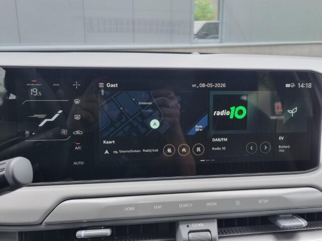 KIA EV3 Air 58.3 kWh