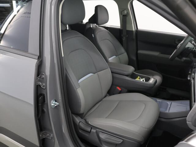 KIA EV3 Plus Advanced 81.4 kWh | Panoramaschuifdak | 19" velgen | Harman Kardon | Privacy Glass | Stoel- en stuurwielverwarming |