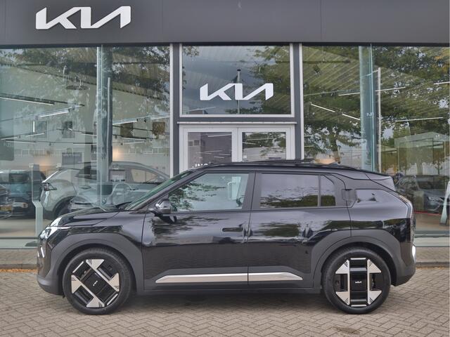 KIA EV3 Plus Advanced 81.4 kWh Nieuw te bestellen! | Navigatie | Stoel+Stuurverwarming | Leder | LED | Pano-dak | Tot 10jr. Garantie |