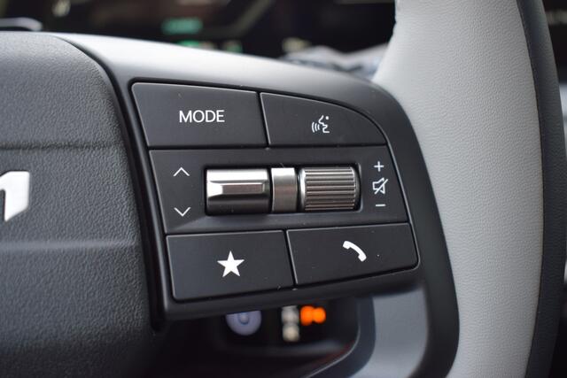 KIA EV4 Plus Advanced 58.3 kWh | Direct leverbaar |