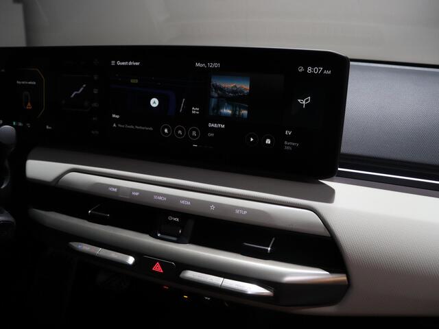 KIA EV4 GT-Line Business Edition 81.4 kWh | Adaptieve cruise control | Stoel- en stuurwielverwarming | Achteruitrijcamera | 19" LM velgen GT-Line | LED-koplampen |
