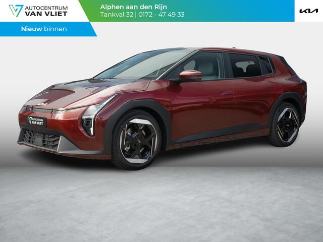 KIA EV4 Plus Advanced 58.3 kWh | DIRECT LEVERBAAR | Schuifkanteldak | Navigatie | Stoel en stuurverwarming | H&K | Elektrische achterklep