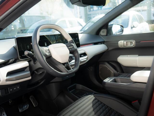 KIA EV4 GT-Line 81.4 kWh | DIRECT LEVERBAAR | Schuifkanteldak | Navigatie | Stoel en stuurverwarming | H&K | Elektrische achterklep