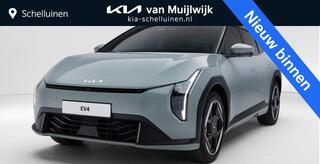 KIA EV4 Fastback