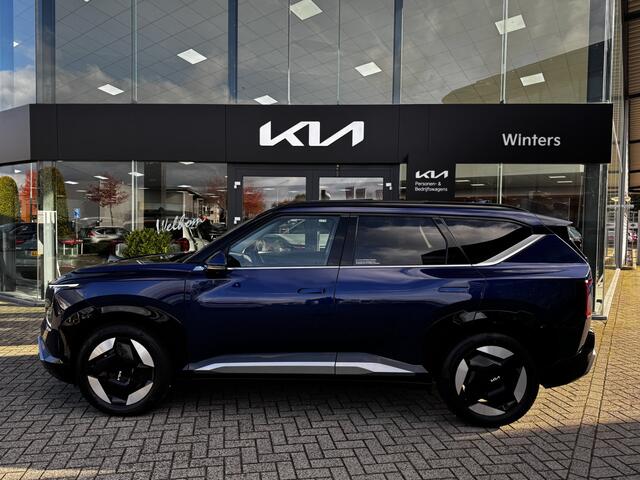 KIA EV5 Plus 81.4 kWh | Nú met gratis metallic lak en inruilvoordeel van ruim ¤ 2.500,- |