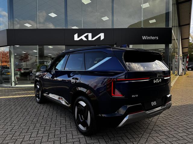 KIA EV5 Plus 81.4 kWh | Nú met gratis metallic lak en inruilvoordeel van ruim ¤ 2.500,- |