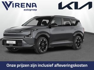 kia-ev5-gt-line-business-edition-81