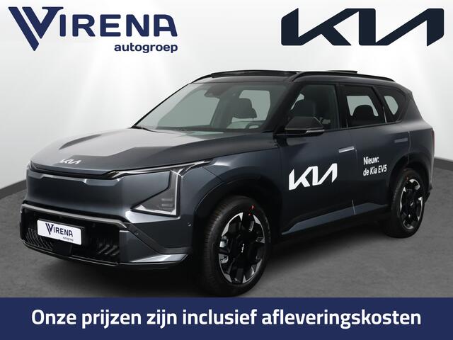 KIA EV5 GT-PlusLine 81.4 kWh - Panoramadak met schuif-/kantelfunctie - Heads-up display - 19" Inch velgen Fabrieksgarantie tot 12-2032