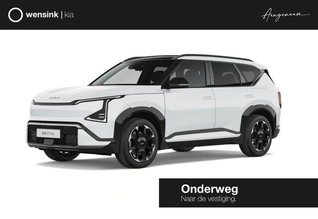 KIA EV5 GT-Line Business Edition 81.4 kWh | Panoramaschuifdak | Harman Kardon | Warmtepomp | Stoelventilatie | Stoelverwarming voor en achter | Adaptieve cruise control |